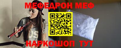 бошки Заволжье