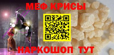 бошки Заволжье
