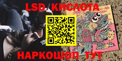 МДПВ Заводоуковск