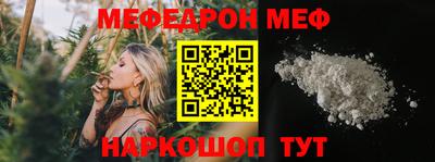 бошки Заволжье
