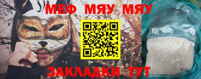 МДПВ Заводоуковск