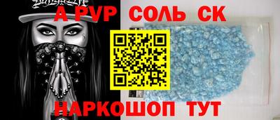 бошки Заволжье