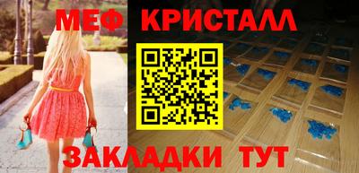 МДПВ Заводоуковск