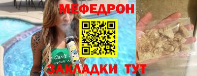 МДПВ Заводоуковск