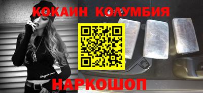 МДПВ Заводоуковск