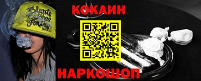 не бодяженный Жуковский