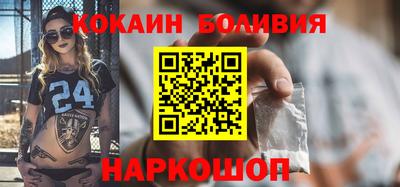 не бодяженный Жуковский
