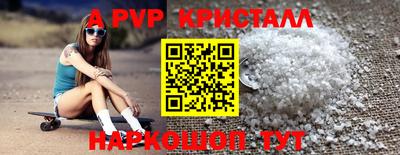 МДПВ Заводоуковск