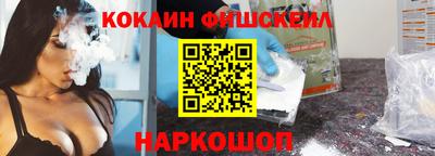 не бодяженный Жуковский