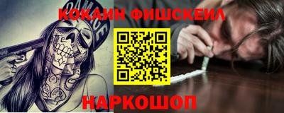 не бодяженный Жуковский