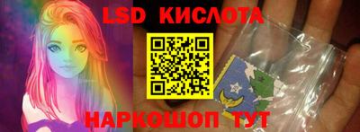 бошки Заволжье