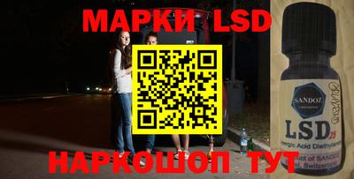 МДПВ Заводоуковск