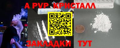 не бодяженный Жуковский