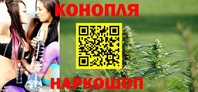 бошки Заволжье