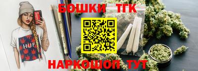 МДПВ Заводоуковск