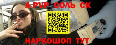 не бодяженный Жуковский
