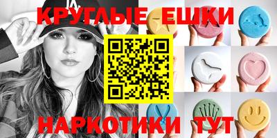 не бодяженный Жуковский