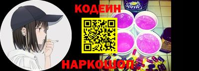 МДПВ Заводоуковск