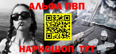 МДПВ Заводоуковск