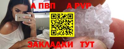 МДПВ Заводоуковск
