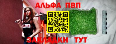 не бодяженный Жуковский