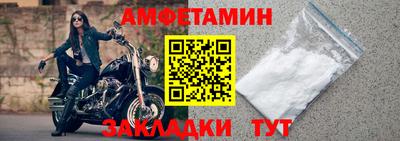 МДПВ Заводоуковск