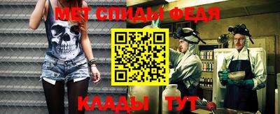 бошки Заволжье