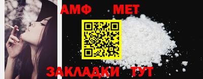 не бодяженный Жуковский