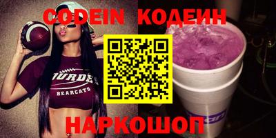 не бодяженный Жуковский