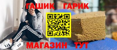 бошки Заволжье