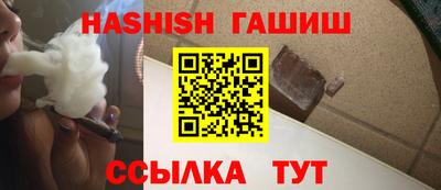 МДПВ Заводоуковск
