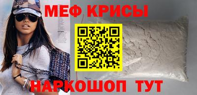 бошки Заволжье