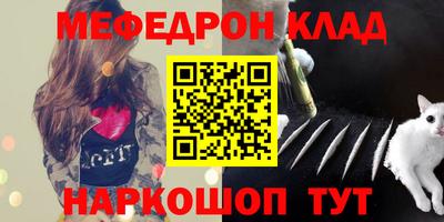 бошки Заволжье